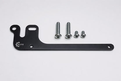 ATV License Plate Mount for Yamaha YFZ450 / YFZ450R (2004–2026) & Raptor 660 / 700 (2001–2026), Rear Frame 4x7 License Plate Bracket, Anodized Aluminum – Elite Engineering